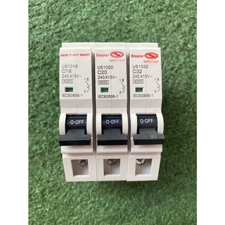 ลูกย่อย ลูกย่อยเซอร์กิตเบรกเกอร์ ลูกย่อยเบรกเกอร์ เบรกเกอร์ Circuit Breaker SAFE-T-CUT 1P 16A, 1P 20A, 1P 32A