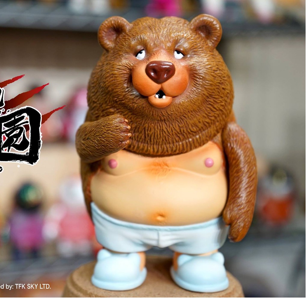 gachabox Mame Moyashi Zoo series - Nobi Bear by Chino Lam