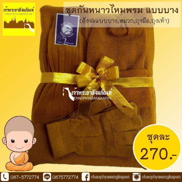 My Image 2