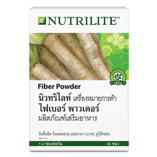 ไฟเบอร์ พาวเดอร์ Fiber Powder