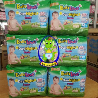 **** ขายยกลัง 6 ห่อ **** โฉมใหม่ Babylove เบบี้เลิฟ ห่อเล็ก M17 *6 = 102 ชิ้น