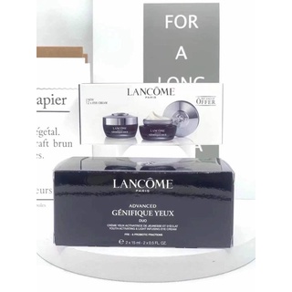 LANCÔME ADVANCED GÉNIFIQUE EYE CREAM