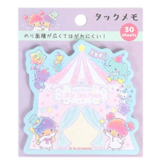 SANRIO Post It Note: Little Twin Stars