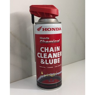 สเปรย์ล้างเคลือบผิวโซ่และเฟือง เชนคลีนเนอร์ &amp; ลูป  Honda Chain Cleanser and Lubricant 400ml