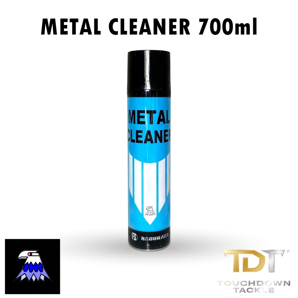 METAL CLEANER สเปรย์ล้างคราบจารบีและน้ำมัน ล้างรอกต้องมี   *** ญี่ปุ่นแท้ 100% ***