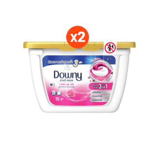 [แพคสุดคุ้ม] Downy ดาวน์นี่ เจลบอลซักผ้า ผลิตภัณฑ์ซักผ้า กลิ่นการ์เด้นบลูม 13 ลูก x2 กล่อง ปริมาณ 328 กรัม