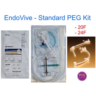 ชุดสายสวนกระเพาะอาหารแบบใส่ผ่านกล้อง EndoVive Standard PEG Kit (1 ชุด)