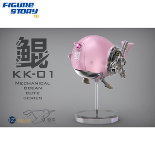 *Pre-Order*(จอง) ZERO PLAIN Mechanical Ocean Cute KK-01A Kun Pink Collection (อ่านรายละเอียดก่อนสั่งซื้อ)