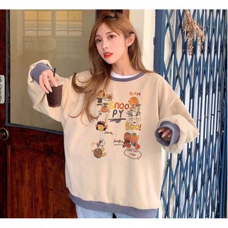 *รอสินค้า 10-15 วัน* เสื้อกันหนาว snoopy oversize  สุดแสนจะแบ๊ว