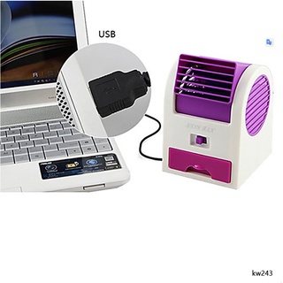 kw243-Mini Fan USB fresh Air