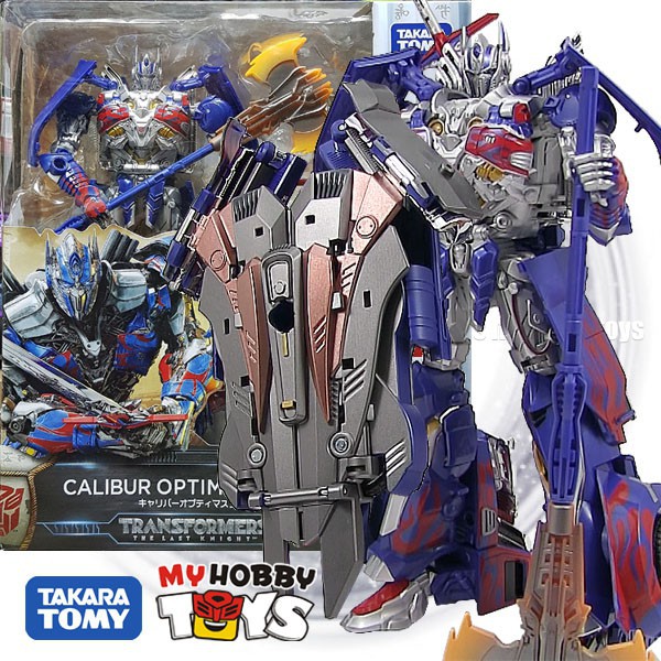 takara tomy transformers