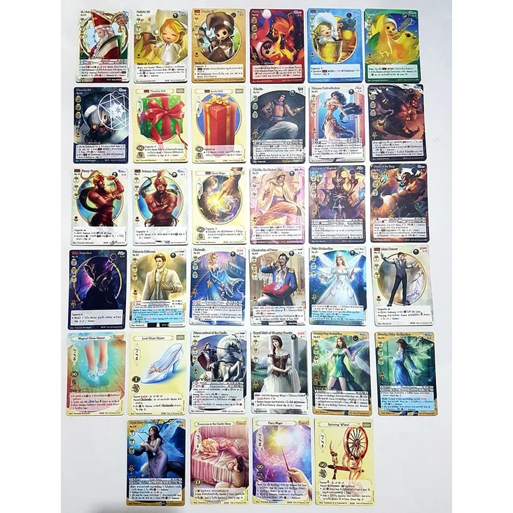Tale of Fantasia : ธรรมดา..ธรรมดา # 1