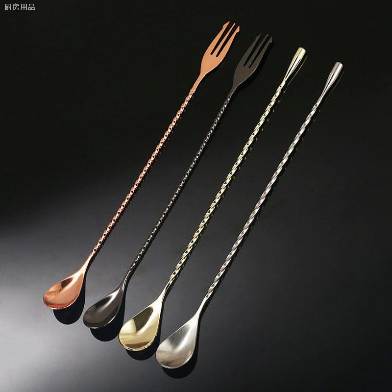 Stainless Steel Coffee Beverage Stirrers Stir Cocktail Drink Swizzle