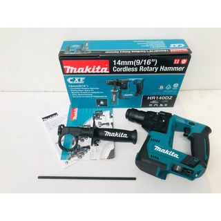 Makita สว่านโรตารี่ไร้สาย 12V HR140DZ 14mm ตัวเปล่า CAN #NT