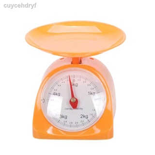 5kg Small Kilo Weighing Scale, Kitchen Food Weighing Scale, Light Weight Bakery Scale