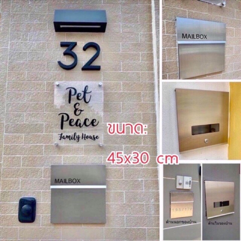 ตู้จดหมายรุ่นฝังกำแพง ขนาดใหญ่Jumbo A4 ขนาดL: 45x31ซม. สแตนเลสเกรด304 รับประกันคุณภาพ ไม่เป็นสนิม แบ