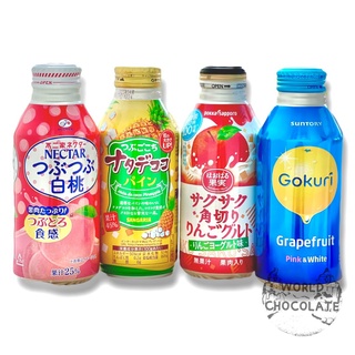 Gokuri,Sapporo,Sangaria,Fujiya น้ำผลไม้จากประเทศญี่ปุ่น