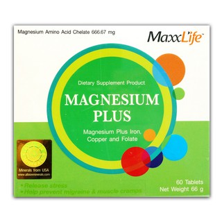 MAGNESIUM PLUS 30S