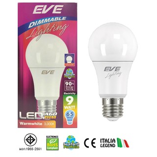 EVE LED A60 ปรับหรี่แสงได้ 9 วัตต์ วอร์มไวท์ E27 ใช้กับ สวิตต์ดิมเมอร์