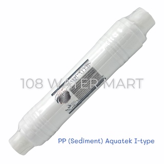 ไส้กรอง PP , Carbon Filter , Post Carbon Aquatek in line I- type #Sediment#GAC#PreCarbon#CTO