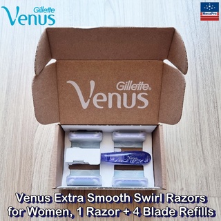 Gillette® Venus Extra Smooth Swirl Razors for Women, 1 Razor + 4 Blade Refills ยิลเลตต์ วีนัส ชุดมีดโกน สำหรับผู้หญิง