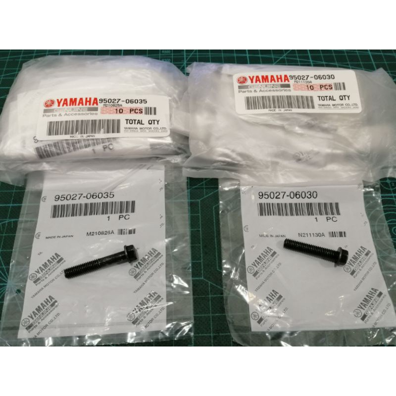 ฝาครอบ Scu คลัทช์/แม่เหล็ก RXZ Catalister - 95027-06030/06035