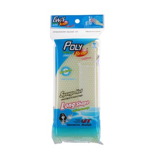 ฟองน้ำ ใยขัด ฟองน้ำหุ้มตาข่าย POLY 410-0 7x16x2 ซม. อุปกรณ์ทำความสะอาด ของใช้ภายในบ้าน SPONGE NET 7X16X2CM 410-0 POLY