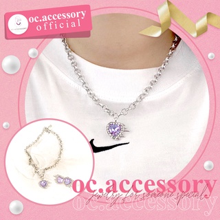 สร้อยคอโซ่จี้หัวใจม่วงสไตล์เกาหลี Korean style purple heart pendant chain necklace ส่งจากไทย By oc.accessory