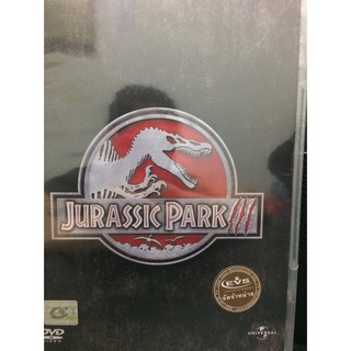 DVDหนังJURASSIC PARK III (EVSDVDSUB8900-JURASSIC3) ซับไทย-อัง