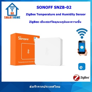 SONOFF SNZB-02 - ZigBee Temperature and Humidity Sensor