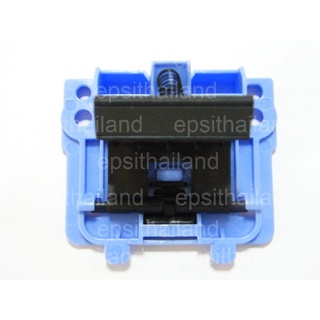 ตัวแยกกระดาษ SEPARATION PAD ASSEMBLY HP P1505-6/M201-2/M225-6/M1120/M1522/M1536/CANON LBP151/3250/6200/212 RM1-4207-000