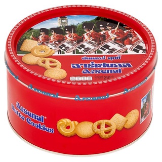 ราคาพิเศษ!! อาร์เซนอล บัตเตอร์ คุกกี้ 210กรัม Arsenal Butter Cookies 210g