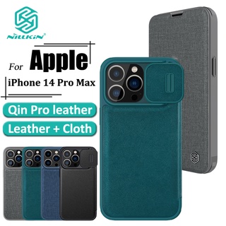 Nillkin QIN Pro เคสหนังธรรมดา สําหรับ iPhone 14 Pro Max เคสโทรศัพท์ ฝาพับ กันกระแทก กล้อง เลื่อน ป้องกัน เคส พร้อมที่ใส่บัตร