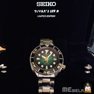 Seiko Prospex SUMO Green Limited Edition ผลิตแค่ 820 เรือน ทั่วโลก