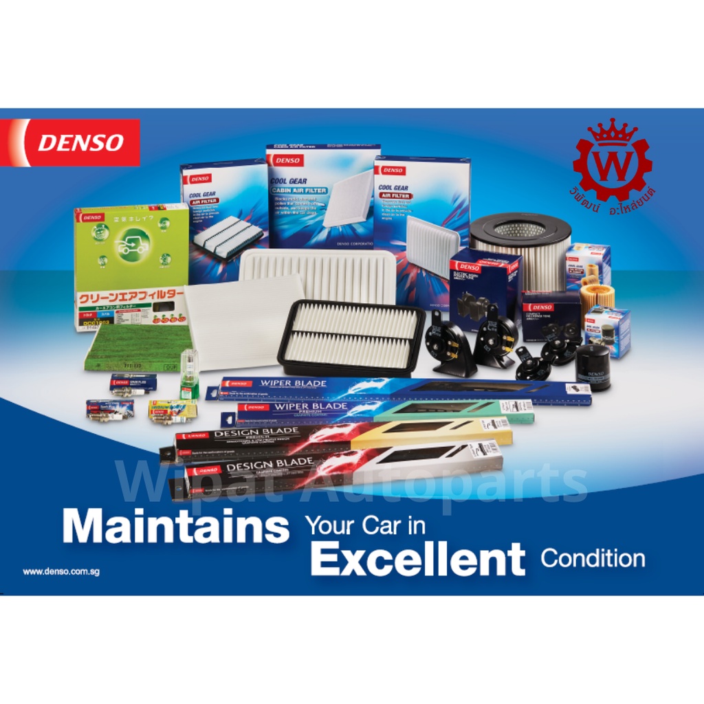 Denso กรองอากาศ ฮุนได Hyundai H1 Starlex 2.5 ปี 09-18 เบอร์แท้ 28113-4H000 - รูปที่ 2