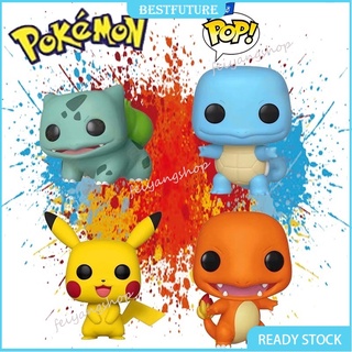 ฟิกเกอร์ Funko Pop Pokemon Pikachu Squirtle Bulbasaur Charmander ของเล่นสําหรับเด็ก