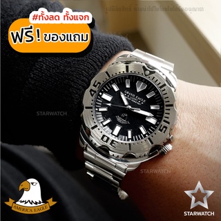 GRAND EAGLE นาฬิกาข้อมือผู้ชาย สายสแตนเลส รุ่น AE3355G –SILVER/BLACK