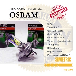 Osram ALL SEASON H4 หลอดไฟรถยนต์ H4 มาตรฐาน 60 วัตต์ OSRAM ALS