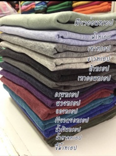 เสื้อยืดสีพื้น (ผ้าทรอป) เนื้อนุ่ม ใส่สบาย (แจ้งสีทางแชทนะคะ) 👍🏼👍🏼