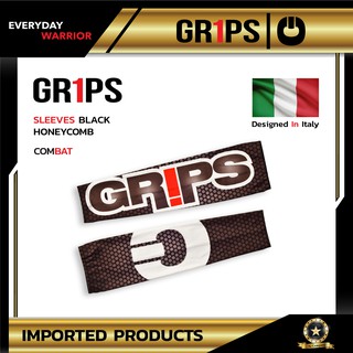 อุปกรณ์ออกกำลังกาย Arm Sleeves ปอกแขน ใส่ออกกำลังกาย แบรนด์ GR1PS