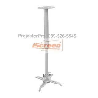 iScreen HANGER-IHG-145