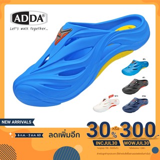 รองเท้า ADDA รุ่น 53301 รองเท้าปิดหัวผู้ชาย เบอร์7-10 น้ำหนักเบา สวมใส่นุ่มสบายเท้า ลุยน้ำได้