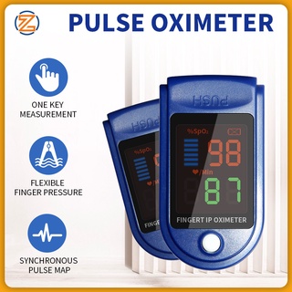 พร้อมส่ง🇹🇭🇹🇭เครื่องวัดออกซิเจนปลายนิ้วOximeter วัดชีพจร วัดค่า SpO2และตรวจวัดชีพจรปลายนิ้ว Fingertip pulse oximeter LK87