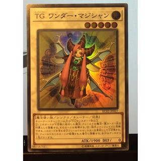 RC02-JP027 [SPR] T.G.Wonder Magician:Legendary Collection 5Ds