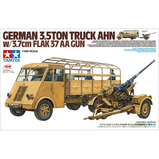 โมเดลประกอบ Tamiya 1/35 TA32410 GERMAN3.5 TON TRUCK AHN