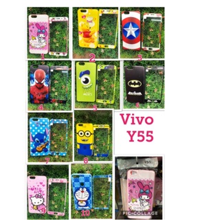 จากส่งไทย case vivo เคส Y55 เคสนิ่ม+ฟิล้ม เคส+ฟิล้ม vivo y55