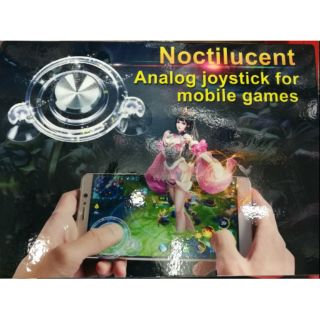 Mobile joystick