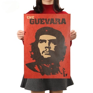 Dlkklb Guevara Character Retro โปสเตอร์สติ๊กเกอร์สไตล์วินเทจสําหรับติดตกแต่งผนังบ้าน 51.5X36ซม.