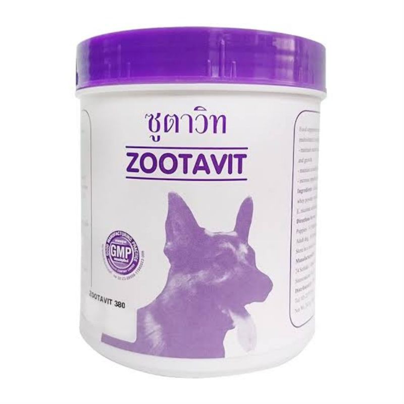 Zootavit บรรจุ 380 เม็ด วิตามินสุนัข เสริมแคลเซียม กระดูก กล้ามเนื้อ
