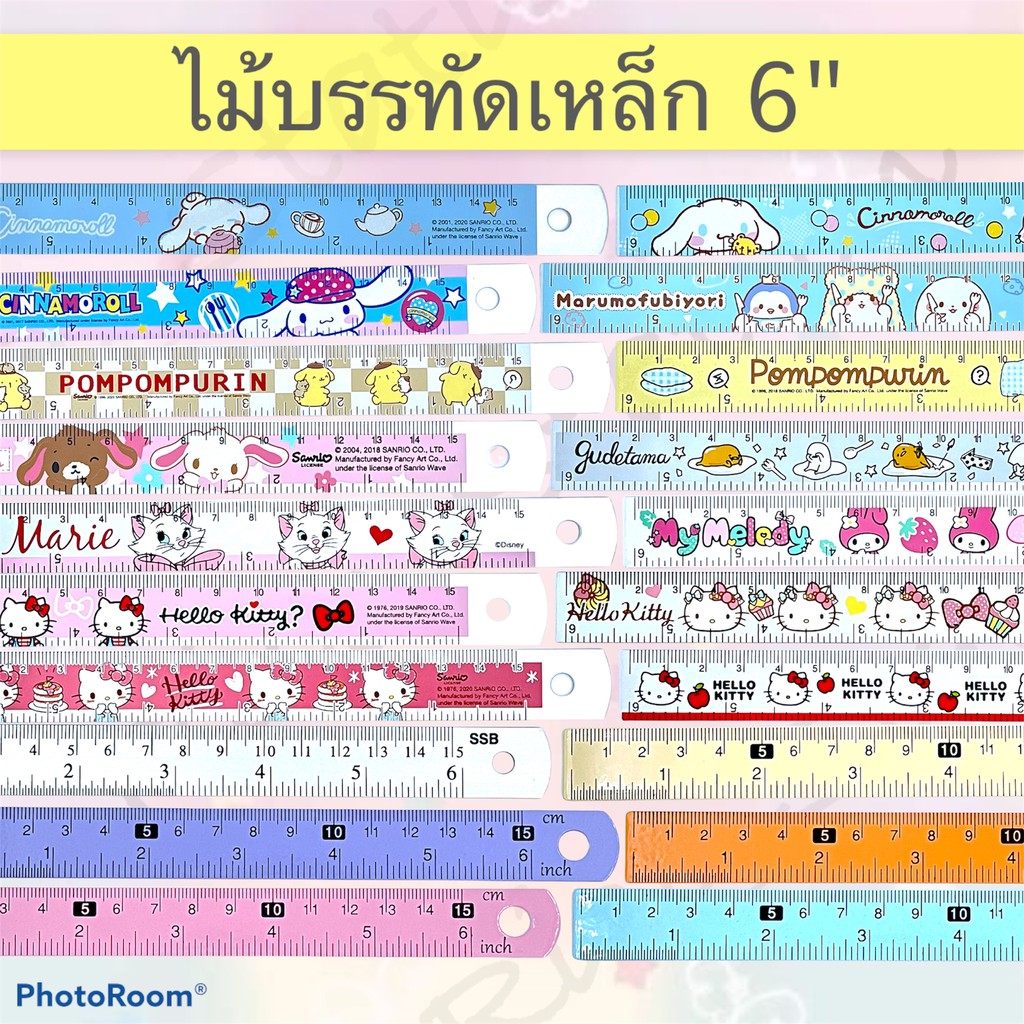 1 ชิ้น ไม้บรรทัดเหล็ก 15 ซม 6 นิ้ว sanrio ไม้บรรทัดอลูมิเนียม ไม้บรรทัด ลิขสิทธิ์แท้ น่ารัก คิตตี้ Cinnamoroll